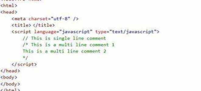 Как раскомментировать строки в html