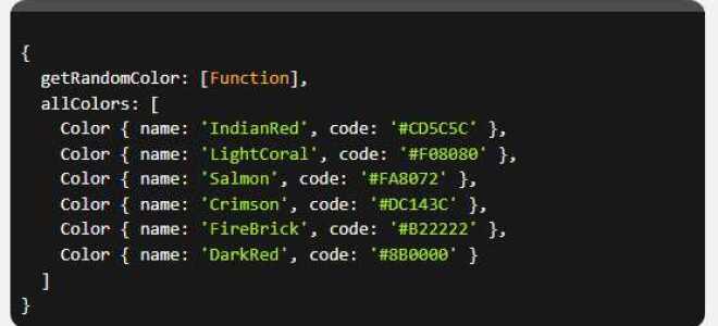 Что можно сделать на javascript