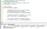 Как задать дату в sql запросе