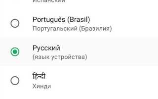 Как запретить голосовые сообщения в whatsapp