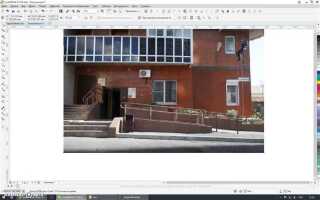 Как задать масштаб в coreldraw