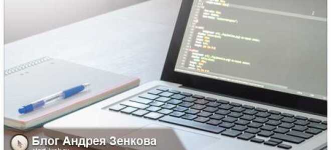 Как написать сайт html php база