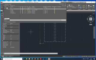 Где спавнятся сундуки в autocad