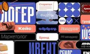 Как вставить gif в tilda