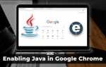 Как в chrome включить java