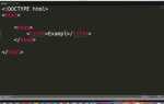 Как зафиксировать картинку в html