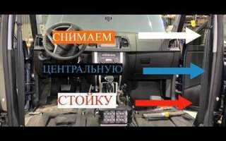 Как снять бак уаз патриот