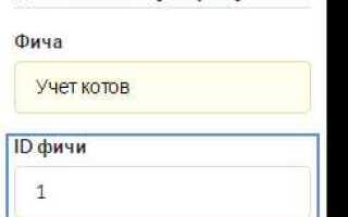 Как работает защита 1с