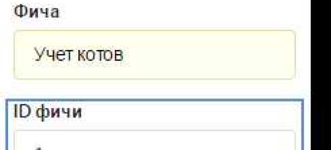 Как работает защита 1с