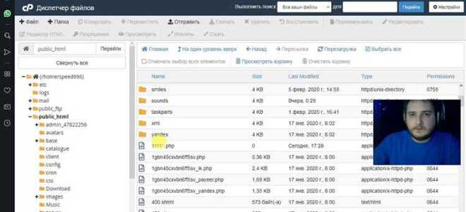 Как обновить php на локальном сервере