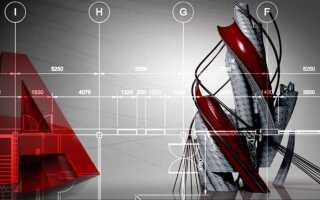 Как использовать стрелу в autocad