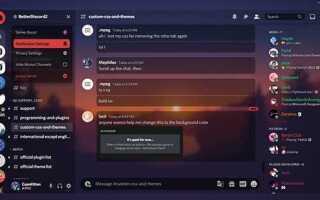 Где находится папка plugins better discord