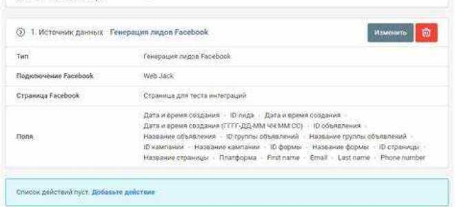 Как urlrewrite написать для городов битрикс