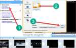 Почему в windows movie maker плохое качество фото