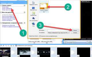 Почему в windows movie maker плохое качество фото