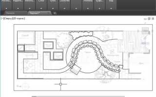 Как установить границы чертежа в автокаде
