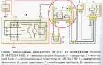 Как снять генератор ваз 2123