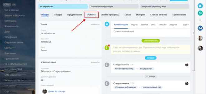 Как переиспользовать компоненты битрикс