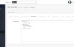 Что делает файл common js opencart