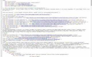 Какой программой нельзя открыть html ответ
