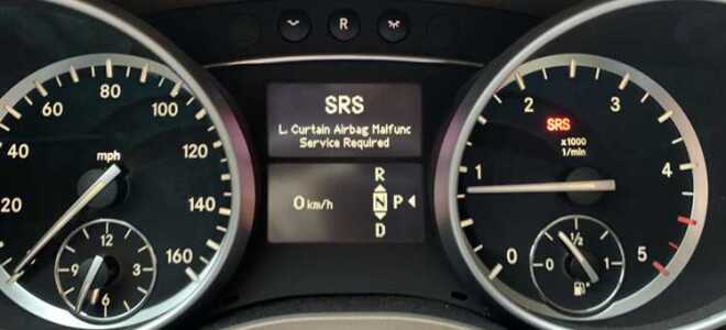 Как убрать ошибку srs mercedes