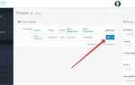 Как редактировать шаблон opencart