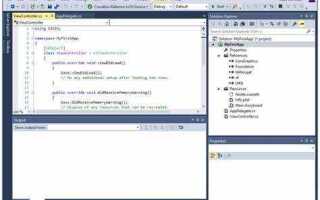 Как установить graphics h в visual studio