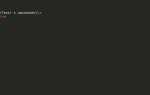Как сделать наклонный текст в html