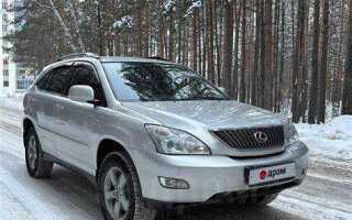 Сколько стоит lexus 350 в новосибирской области