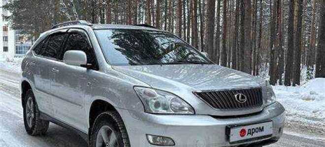 Сколько стоит lexus 350 в новосибирской области