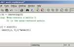 Как в matlab хранятся приложения с gui