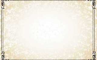 Как рамку сделать поверх рисунка powerpoint