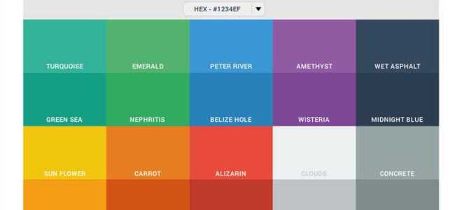 Как выбрать цвета для сайта html