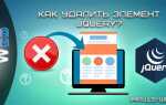 Как добавить вертикальную полоску в html