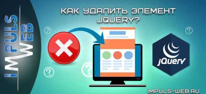 Как добавить вертикальную полоску в html