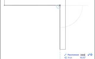 Как работать в archicad