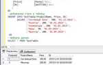 Как выделить часть строки в sql