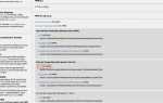 Как получить url php