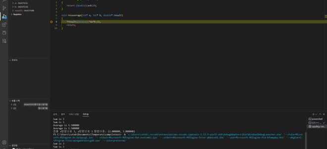 Как использовать makefile в visual studio
