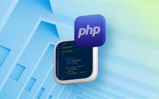 Как экранировать слэш в php