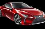 Как выглядит машина lexus
