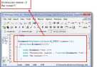 Сколько символов в строке php