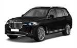 Сколько стоит bmw x7