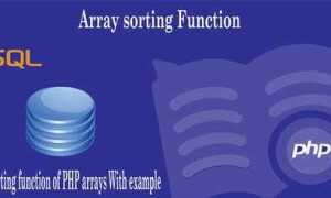 Как вывести array php