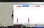 Где хранятся записанные конференции zoom