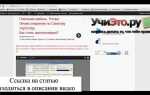 Как работать без 1с ип