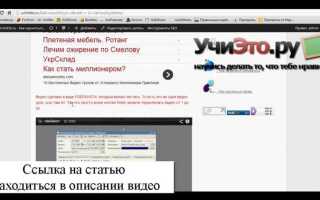 Как работать без 1с ип