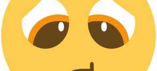 Как сделать анимированный смайлик в discord