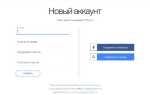 Как отредактировать сайт на wix