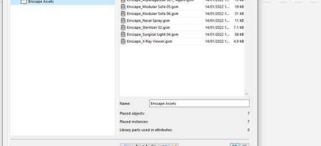 Как загрузить gsm объект в archicad